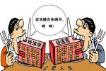 香港希望之聲