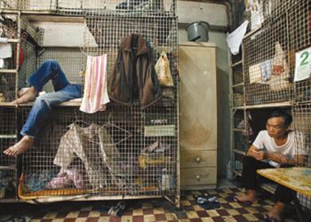 【烏龍茶餐廳】點解咁多香港人窮到無立錐之地