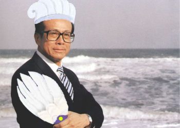 【烏龍茶餐廳】李嘉誠為何殺哂會生金蛋嘅雞
