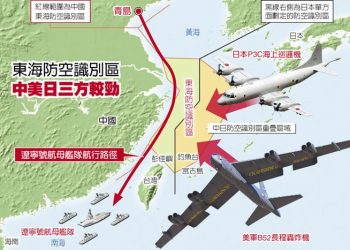 【烏龍茶餐廳】點解阿爺被揭底牌
