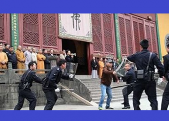 【烏龍茶餐廳】和尚反恐有乜吾妥