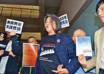 【烏龍茶餐廳】泛民議員被忽悠