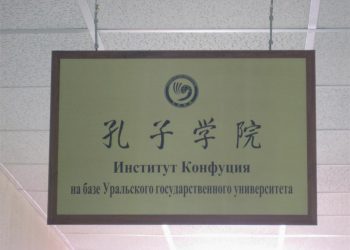 【烏龍茶餐廳】阿爺又搵孔子過橋