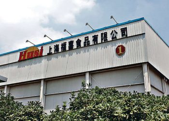 【烏龍茶餐廳】福喜：做咗阿福  畀阿爺一鑊翹起