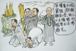 香港希望之聲