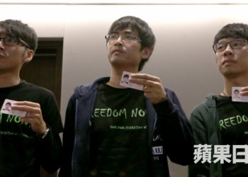 【烏龍茶餐廳】 阿爺同香港年青一代宣戰