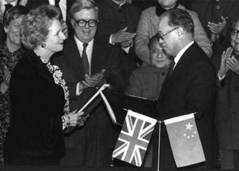 【烏龍茶餐廳】點解阿爺話中英聯合聲明作廢