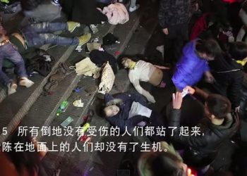 【烏龍茶餐廳】上海警察應向香港公安取經