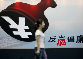 【烏龍茶餐廳】阿爺打老虎   越打越有