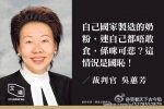 香港希望之聲