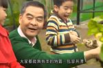 香港希望之聲