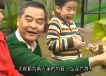 【烏龍茶餐廳】香港人唔係羊-係獵狼者
