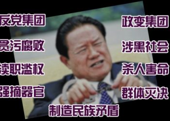 【烏龍茶餐廳】係乜野令到周永康可以咁離譜