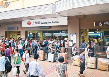 【烏龍茶餐廳】點樣可以徹底解決水貨問題