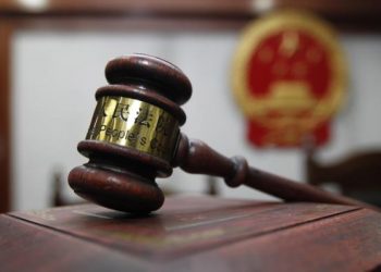 【烏龍茶餐廳】中國司法制度嘅特色