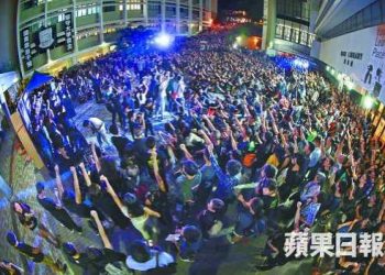 【烏龍茶餐廳】港大副校長事件只係一個序幕
