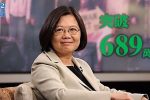 香港希望之聲