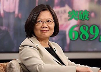 【烏龍茶餐廳】究竟689有何玄機