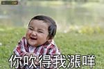 香港希望之聲