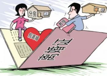 【烏龍茶餐廳】生活在美國大陸華人嘅人生百態