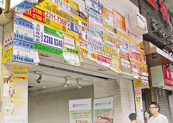 【烏龍茶餐廳】大陸遊客減少 為香港帶來的機會