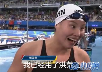 【烏龍茶餐廳】阿爺應點樣增強軟軟實力