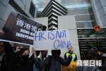 香港希望之聲