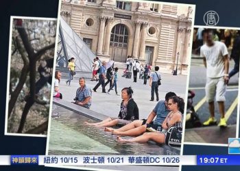 【烏龍茶餐廳】何謂文明