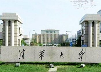 【烏龍茶餐廳】阿爺嘅名牌大學教啲乜