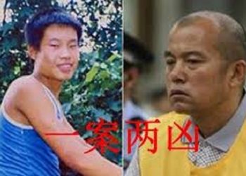 【談古論今】聶樹斌昭雪 幫他的警察卻說自己活不長了