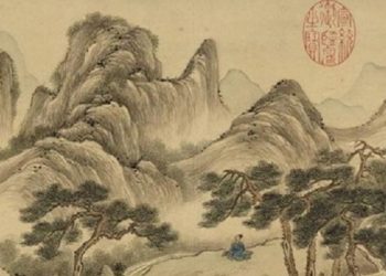 【談古論今】生死有命富貴在天 皇上望之也興嘆（上）