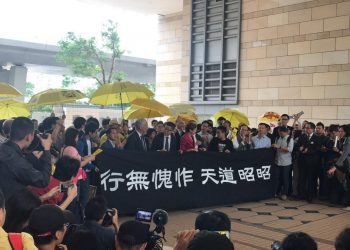 【粵講粵有理】從九子判刑看香港元氣未失，公道自在人心
