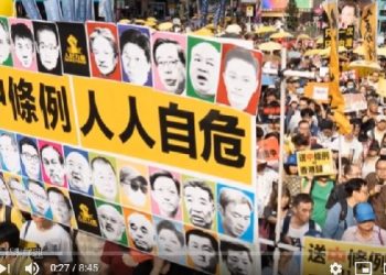 【粵講粵有理】【視頻】多國撐取銷逃犯修例，香港人要多走一步