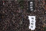 香港希望之聲