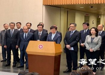 【粵講粵有理】誰最想香港大亂
