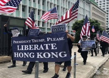 【粵講粵有理】”民主與人權法”對香港、中共及美國意味著什麼?