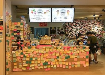 【粵講粵有理】黃色經濟長期來講究竟攪唔攪得成?