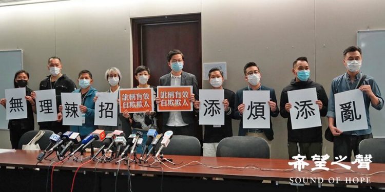 中小企食店聯盟要求政府全面封關堵截病源等;若政府不迴應,不排除罷市。(攝影:鄭銘)