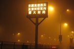 香港希望之聲