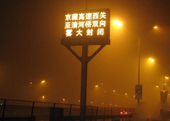 《江澤民其人》第廿二章：四面楚歌出偽傳 九評中共起風雷（1）