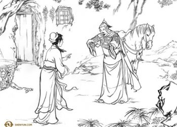 【神韻風采 中華傳奇】寒窯
