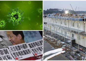 [粵]第437集_冠名之恐