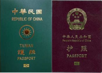 【烏龍茶餐廳】做中共人民真係好冇面