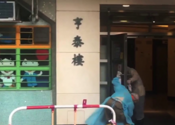 [粵]第435集_ 擾流效應