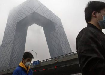 世界銀行：今年中國經濟成長或剩0.1％