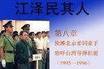香港希望之聲
