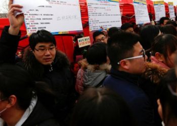 紐時：“中共病毒”危機中 中國年輕一代走向政治覺醒