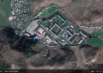 女脫北者驚爆：朝鮮集中營用政治犯屍體做「肥料」種菜