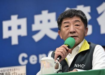 臺灣3日新增9例確診 未戴口罩交談也染疫