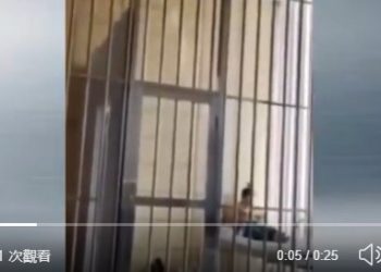 網友直擊：黑龍江綏芬河搶建方艙 內境如“大監獄”（視頻）